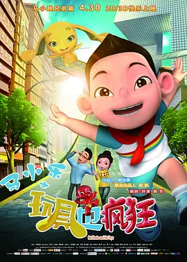 久久99国产乱子伦精品免费